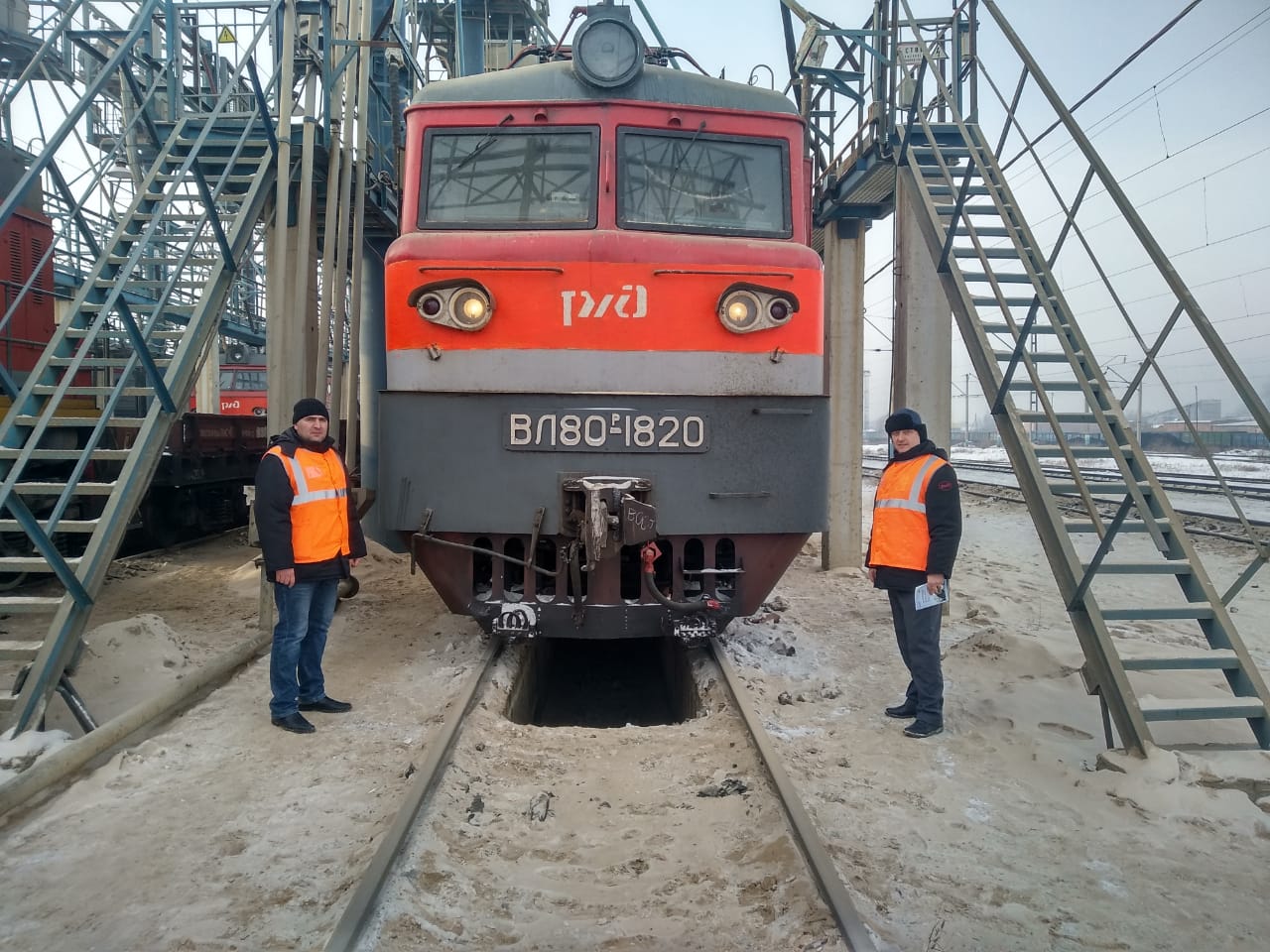 Примите искренние поздравления с Днём ревизора по безопасности движения  поездов! – ДОРПРОФЖЕЛ на Красноярской Железной Дороге | Профсоюз РЖД  Красноярск